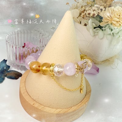 貴人運/財富-《銅蝴蝶薰衣紫黃水晶手鍊》2