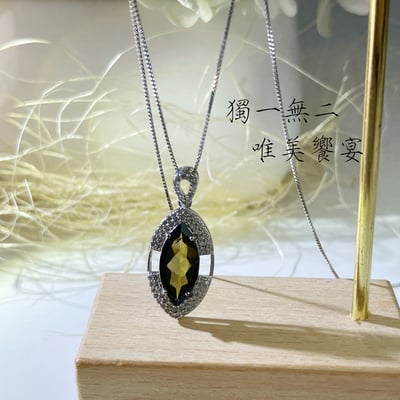 事業/健康-《馬眼綠碧璽項鍊》4