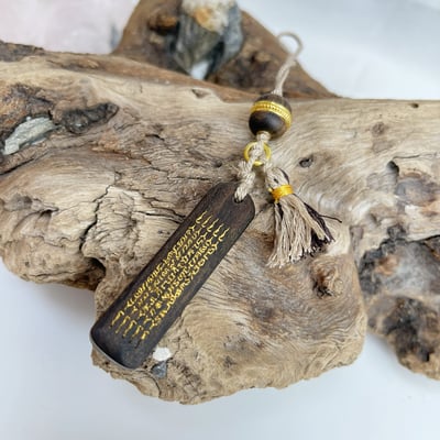 避邪開運-《黑檀泰國五條經文木牌吊飾》2