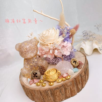 貴人/桃花/轉運招財-《粉晶熊招財樹聚寶盆花藝擺件》2