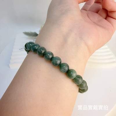穩定/洞察/事業-《8mm貓眼綠磷灰石手鍊》6