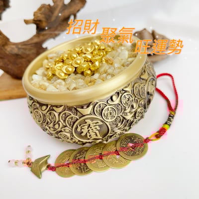 聚財/鎮宅/風水-《純銅聚財聚寶盆風水擺飾》2