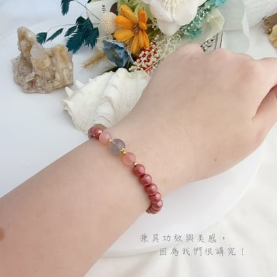 避邪擋煞 / 開運招財-《冰拉長鹽源帝王砂硃砂手鍊》6