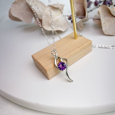 貴人滿盈/高檔紫晶-《珠寶級紫水晶項鍊》1