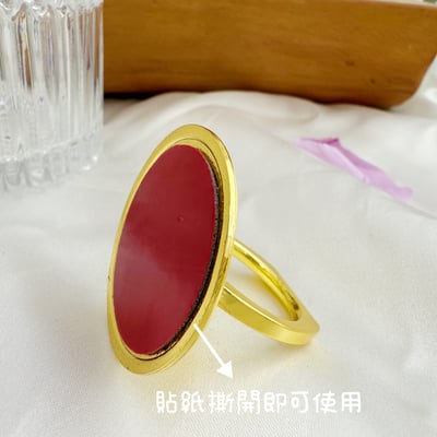 避邪開運-《十字金剛手機指環支架》3