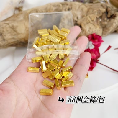 招財/開運-《招財迷你小金條》5