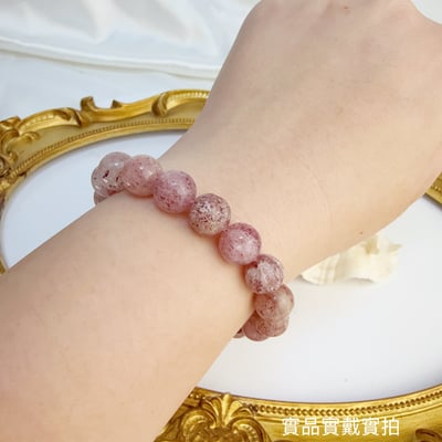 貴人運/正能量-《老料骨幹草莓素圈手鍊》6