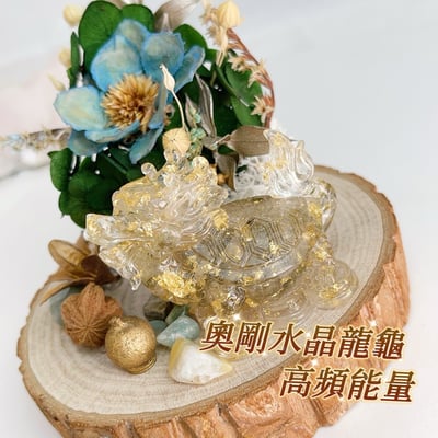 事業興旺/吉祥發財/平安避邪-《金箔綠幽靈龍龜風水擺件》4