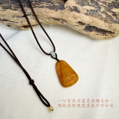 避邪擋煞/招財納福-《橘皮老蜜蠟釋迦摩尼佛項鍊》6