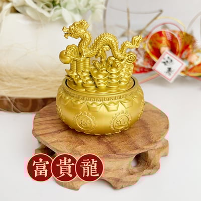 聚財/鎮宅/風水-《黃銅十二生肖聚寶盆風水擺飾》6