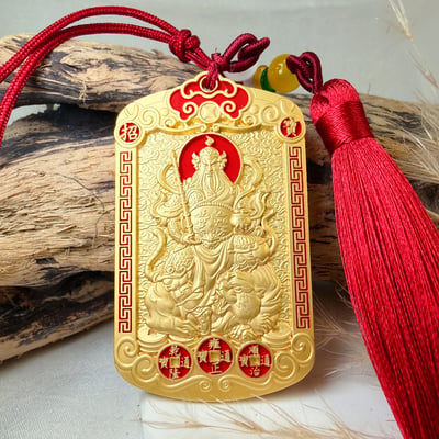 財神令牌/召喚財富-《財神趙公明聚財令牌吊飾》2