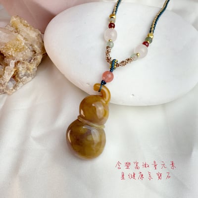 吉祥富貴/養顏美容-《菊花珊瑚玉項鍊》64