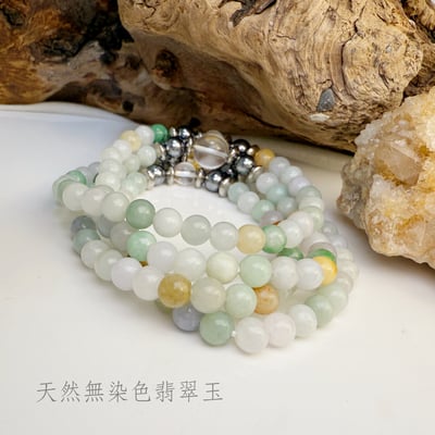 健康/平安/能量-《白水晶鈦赫茲緬甸玉108手鍊》3