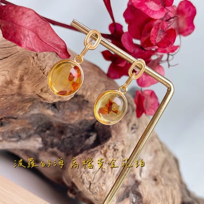 辟邪去災/招財納福-《環環相扣黃金花珀蛋面耳環》3