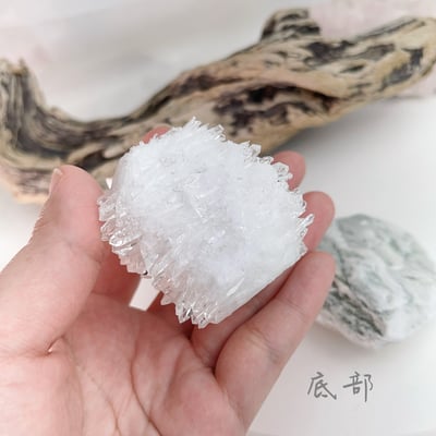 擋煞平安/改善磁場-《頂級旺花白水晶簇原礦擺件》84