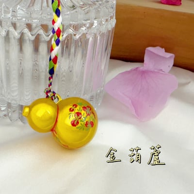 招財/平安吊飾-《夢幻水音鈴葫蘆吊飾》5