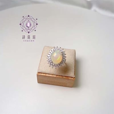 特級蛋白石戒指2