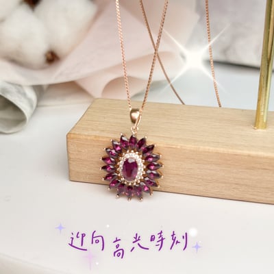 熱情/人緣/健康-《綻放盛世紫石榴項鍊》4
