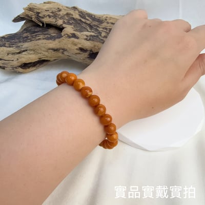 避邪擋煞/招財納福-《天然琥珀橘紅老蜜蠟花蠟手鍊》6