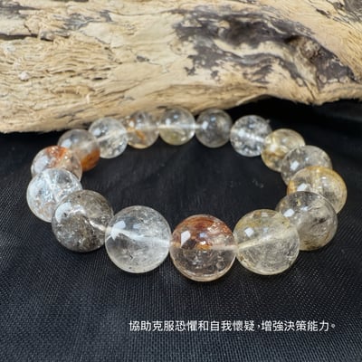 高頻能量/避邪/冥想-《13.5mm彩色骸骨閃靈水晶手鍊》6