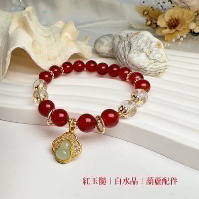 吉祥平安/淨心-《葫蘆紅玉髓手鍊》4