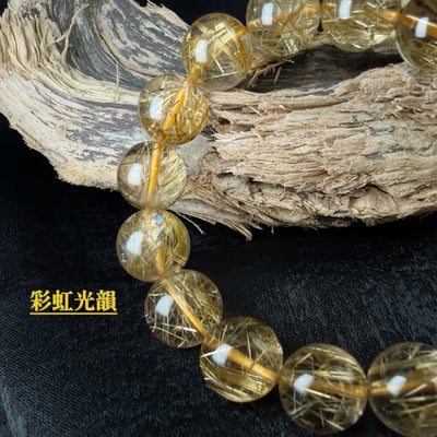 全淨體/金鈦絲/招財之王-《超頂級淨體鈦絲金鈦晶手鍊》2