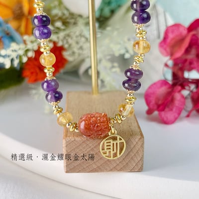 高磁場/財富/貴人-《金太陽貔貅紫黃水晶手鍊》4