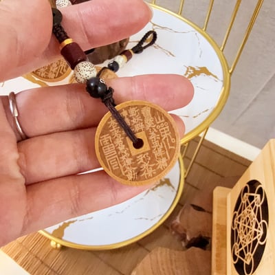 桃木原木/避邪鎮宅-《桃木山鬼花錢·太上老君令吊飾》4