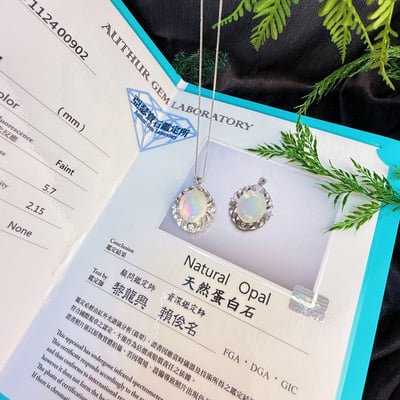 高韻光遊彩/透體料-《頂級高光遊彩蛋白石珠寶項鍊》橢圓切割9