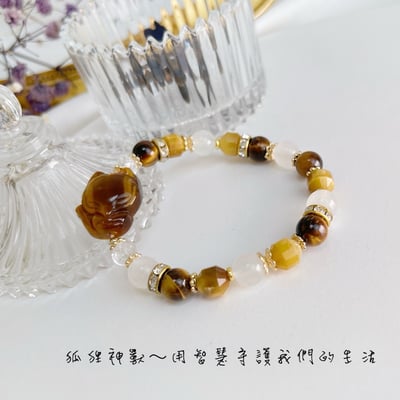 財富/事業/防小人-《虎眼石狐狸水晶手鍊》3