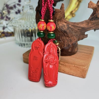 平安/靜心-《觀音紅硃砂吊飾》5