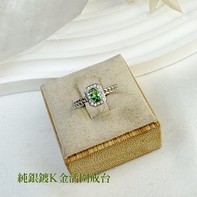 事業蓬勃/生命力-《橢圓沙弗萊方臺戒指》4