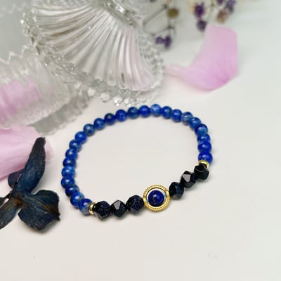 平安/健康/智慧-《藍砂青金石手鍊》4