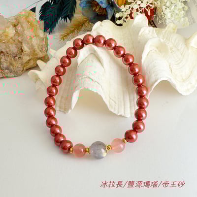 避邪擋煞 / 開運招財-《冰拉長鹽源帝王砂硃砂手鍊》4