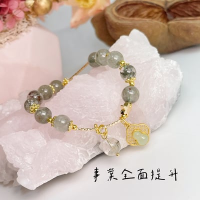 招財/事業-《和田玉葫蘆綠幽靈水晶手鍊》2