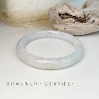 平安吉祥/養護磁場-《天然糯種白翡手鐲》4