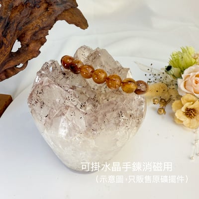 聚財聚氣/淨化磁場-《毒液草莓原礦晶花擺件》6