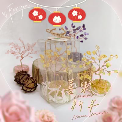 招財/貴人/開運-《粉晶、黃水晶、紫水晶聚寶樹/水晶樹》3