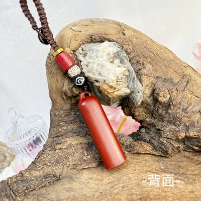 平安/擋煞/好運-《上上籤硃砂吊飾》5