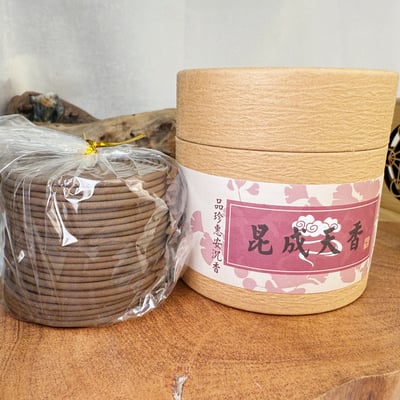 【品珍惠安沉香小盤香】鎮心安神，淨化氣場2