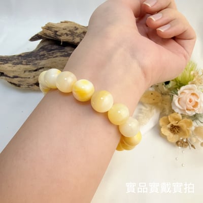 安神定心/淨化磁場-《深海星光黃金硨磲手鍊》5