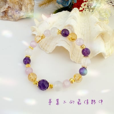 貴人/事業/健康-《紫晶月光黃晶手鍊》3