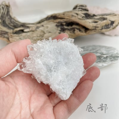 擋煞平安/改善磁場-《頂級旺花白水晶簇原礦擺件》94