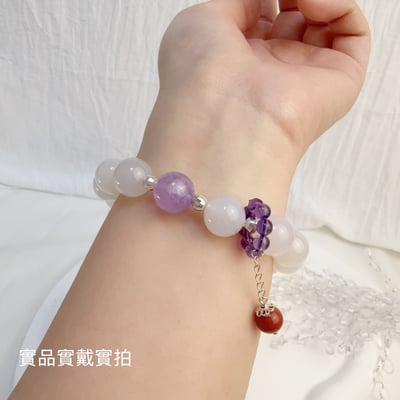 貴人/靜心-《紫晶白玉髓平安手鍊》5