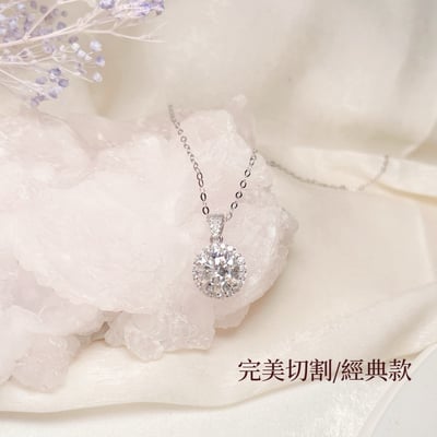 鑽石項鍊/完美工藝-《八心八箭莫桑鑽石項鍊/5克拉》3