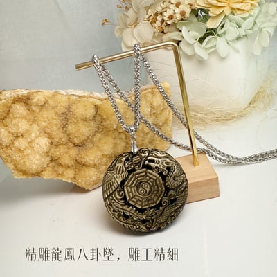 招財/平安/特選-《頂級金曜石龍鳳八卦項鍊》3