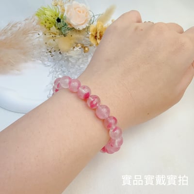 正能量/貴人-《9mm櫻花雨薔薇輝石手鍊》6