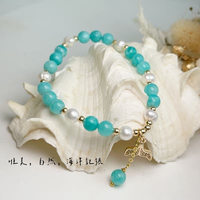 希望之石/天然珍珠-《天河石珍珠手鍊》2