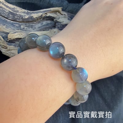 擋煞/沉穩/堅定-《11.5mm彩色高光拉長石手鍊》6