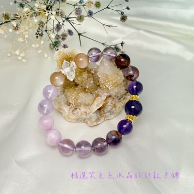 貴人/事業/擋煞-《雙尖閃靈紫礦水晶手鍊》4